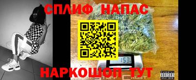 таблы Канаш