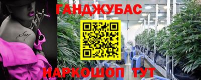 таблы Канаш