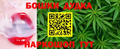 а пвп мука Камышлов