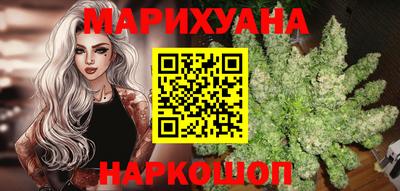 а пвп мука Камышлов