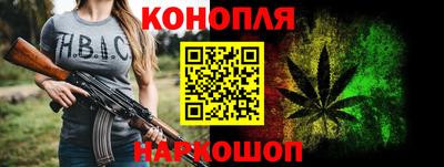 а пвп мука Камышлов