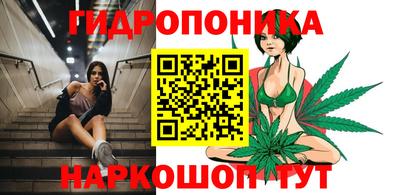 мефедрон мука Берёзовский