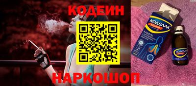 а пвп мука Камышлов