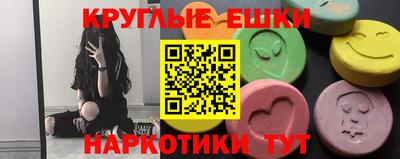 МДПВ Кандалакша