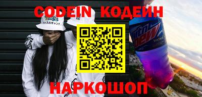 а пвп мука Камышлов