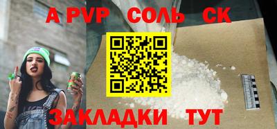 мефедрон мука Берёзовский