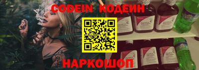 МДПВ Кандалакша