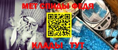 а пвп мука Камышлов