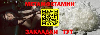 МДПВ Кандалакша