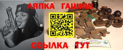 МДПВ Кандалакша