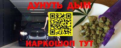 МДПВ Кандалакша