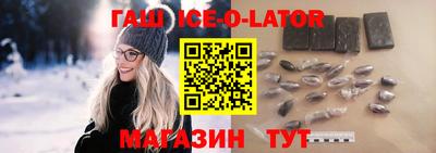 таблы Канаш