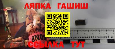 МДПВ Кандалакша
