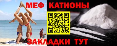 МДПВ Кандалакша