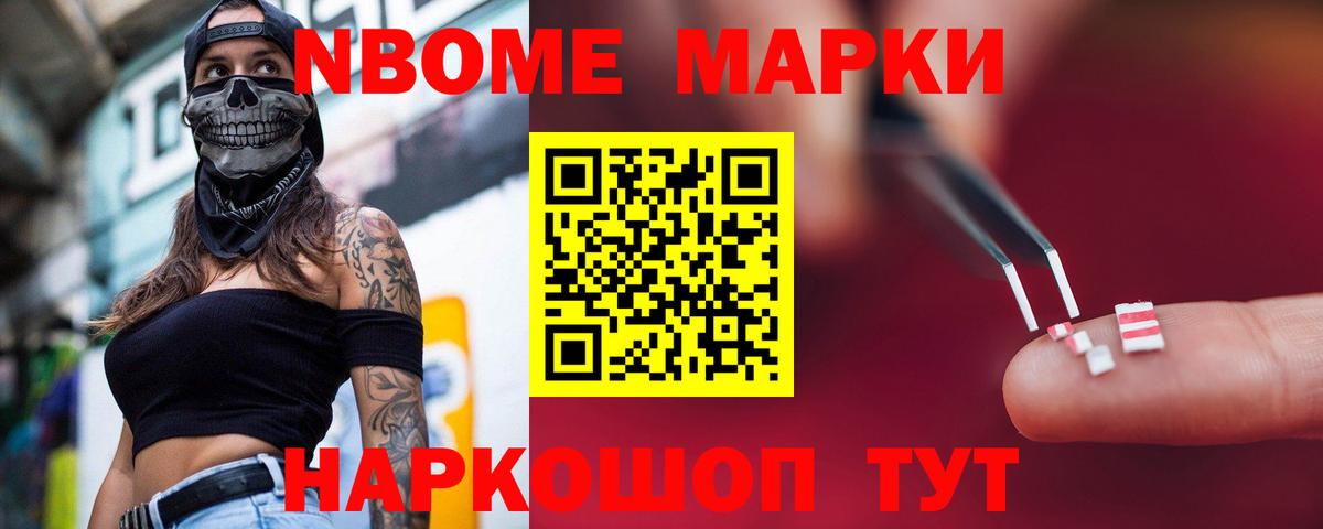 Лсд 25 экстази ecstasy Сертолово