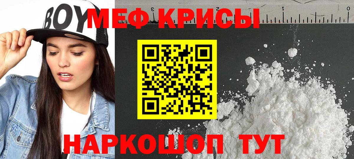 МЯУ-МЯУ  Сертолово  МЯУ-МЯУ VHQ 